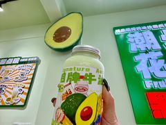 -花姨·老电影院果汁冰(开元店)