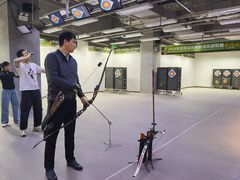 -無弓射箭俱乐部(领展中心城店)