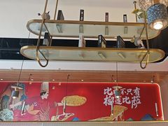 -比格比萨自助(宝山日月光店)