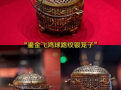 -中国丝绸博物馆
