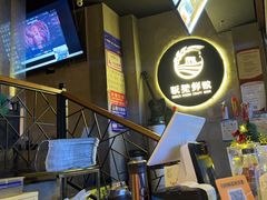 -板凳鲜酿·精酿啤酒(科华北路店)