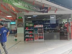 -壹伍陆连锁汽车维修美容(宝安中心区店)