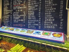 -王捌小院(红花坡店)