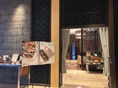 -上海金桥红枫万豪酒店-万豪中餐厅