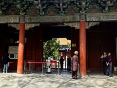 -北京国子监胡同
