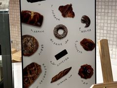 -BHG Bakery(北京SKP店)