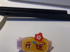 -烹然四季椰子鸡火锅(姚家园万象汇店)