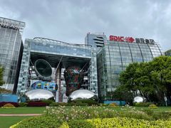 -北外滩滨江绿地