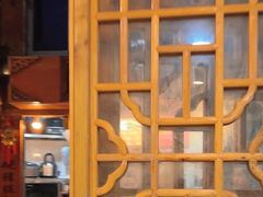 -锦泓老字号猪脏粉(东联大厦店)