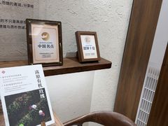 -嘉华鲜花饼·现烤(昆明老街店)