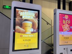 -麦当劳(西客站店)