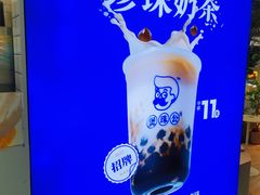 -KK ONE(京基滨河时代店)