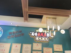 -新概念来凤鱼(璧山店)