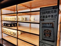 面包甜点陈列柜-太二酸菜鱼(福州泰禾店)