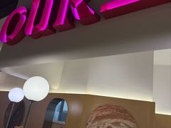 -OUR Bakery(SKP-S店)