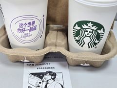 香草风味拿铁-星巴克(广州萝岗敏捷店)