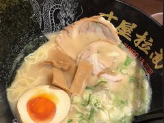 -寸屋拉面(凯德晶萃店)