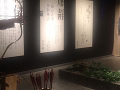 -轻武堂传统射箭·功夫茶·射击体验馆(仁和新城店)
