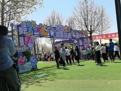 -秦皇岛乐岛海洋王国