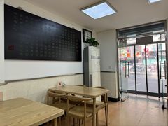 -白记饺子馆多伦道店