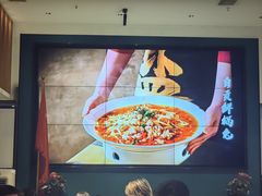 -蓉城小馆(科兴店)