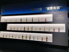 -北京张裕爱斐堡酒庄