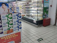 -利群海琴购物广场(商丘路店)