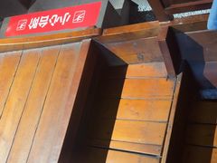 -解家河南菜(金水路店)