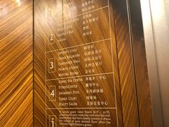 -宁波东港喜来登酒店