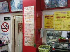 -明呈黄鱼面馆(斜土路店)