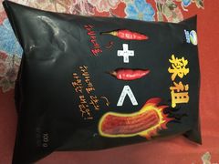 -超市发超市(学院路店)