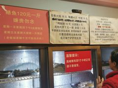 -晓靖轩烧烤(沙河风情店)