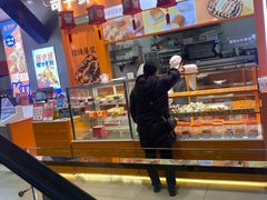 -司乎(大洋百货店)