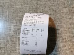 -腔调面(斜土路店)
