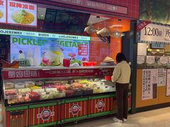 -萝鸡思味秘制泡菜(万家丽店)