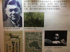 -大光明电影院(南京西路店)
