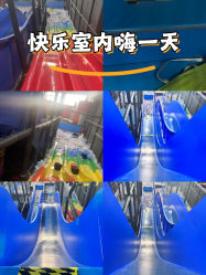 -零重力蹦床空间·滑梯·海洋球·团建(奥特莱斯店)