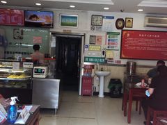 -新川面馆(新街口二店)