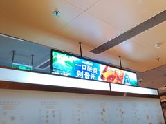 -海底捞火锅(北京路店)