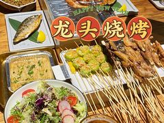 -龙头烤羊排•烤全羊•精酿扎啤(厦滘店)