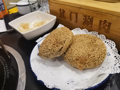 -北门涮肉·铜锅涮肉(南锣鼓巷店)