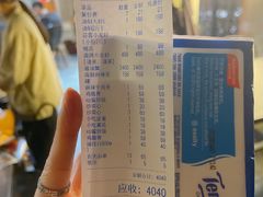 -三妹小龙虾·黄油蟹(华侨城总店)