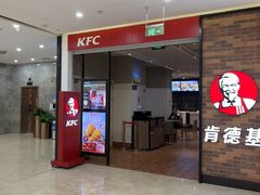 -上海第一八佰伴