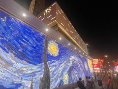 -果呀呀(国金街店)