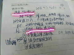 -合肥先民游泳俱乐部