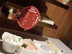 -海底捞火锅(大学路新象城店)