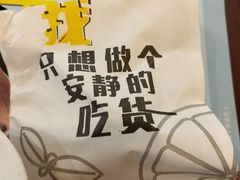 -魏家凉皮(北京南站店)