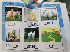 -励步成长中心(老福山校区)