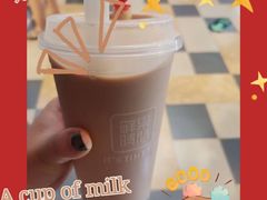 -鲜果时间·果蔬茶(赛格负二层店)