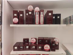 -国药中服免税(北京坊店)